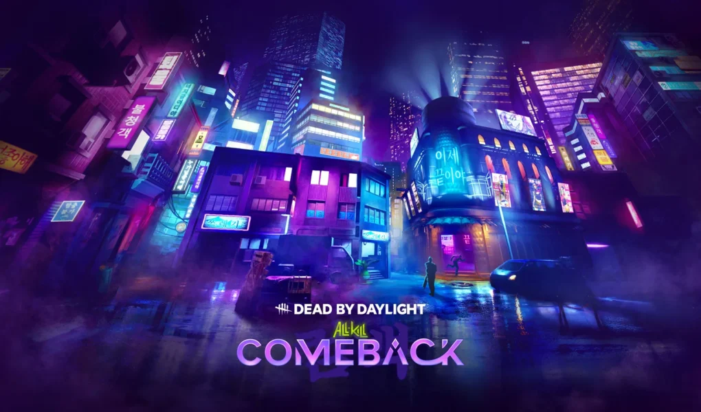 Arte de Dead by Daylight mostrando uma rua de uma metrópole asiática à noite, iluminada por letreiros neon em roxo e azul, com prédios altos ao fundo. O chão está molhado e reflete as luzes. Duas figuras em silhueta estão na rua.